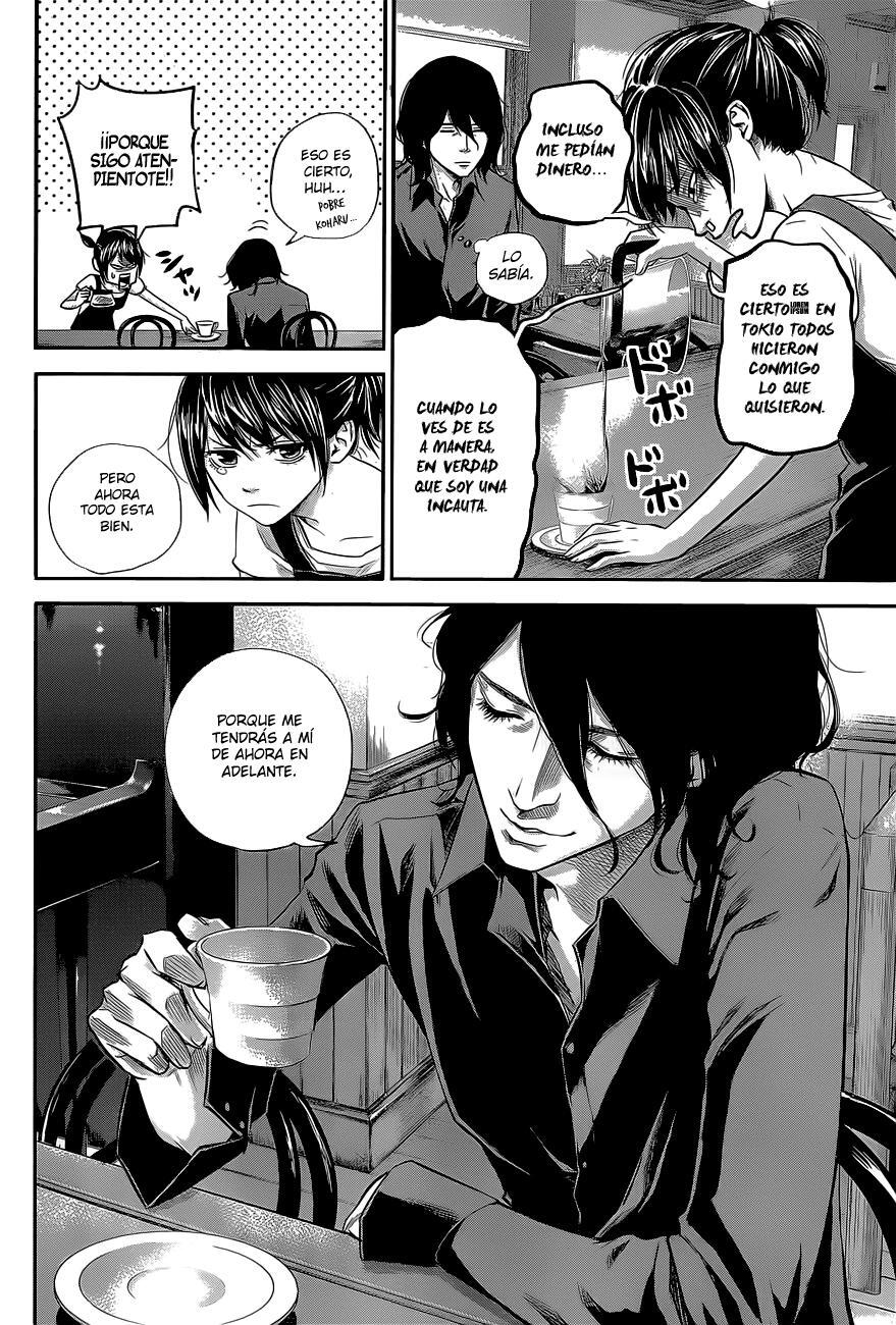 Capitulo 17 page 12