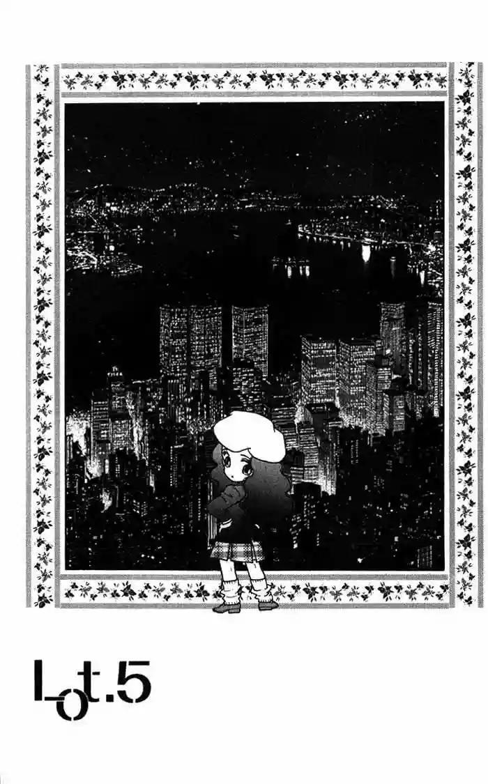 Capitulo 5 page 7