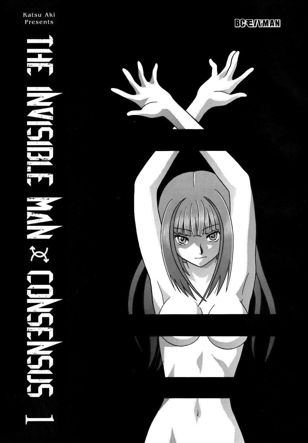 Capitulo 1 page 3