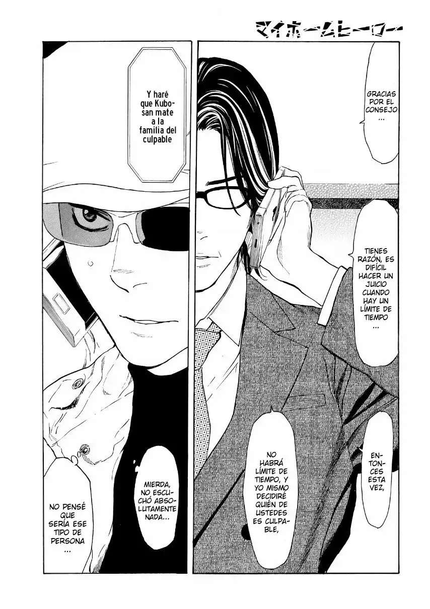 Capitulo 41 page 14