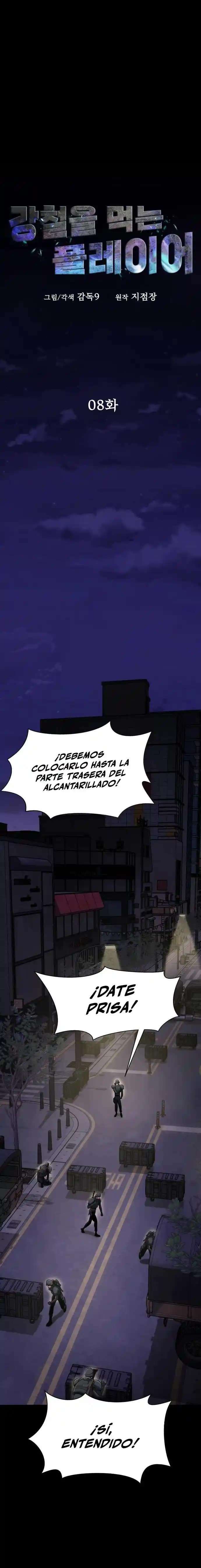 Capitulo 8 page 11