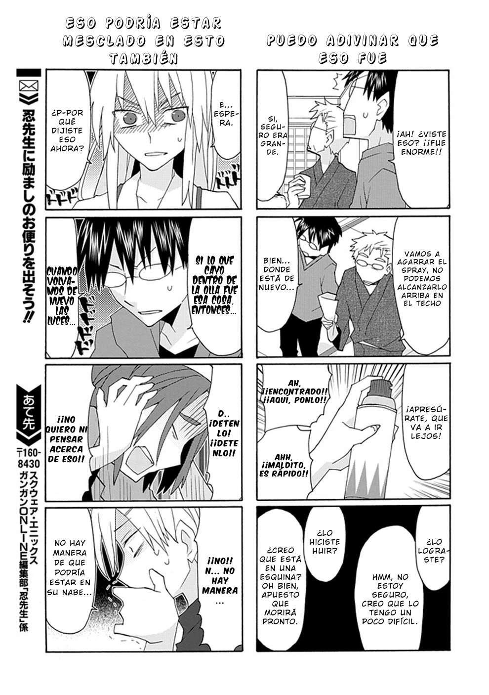 Capitulo 44 page 15