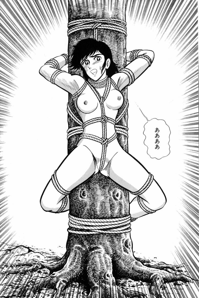 Capitulo 24 page 75