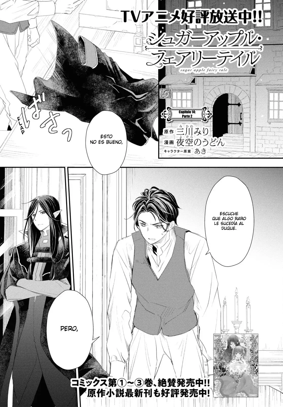 Capitulo 14 page 2