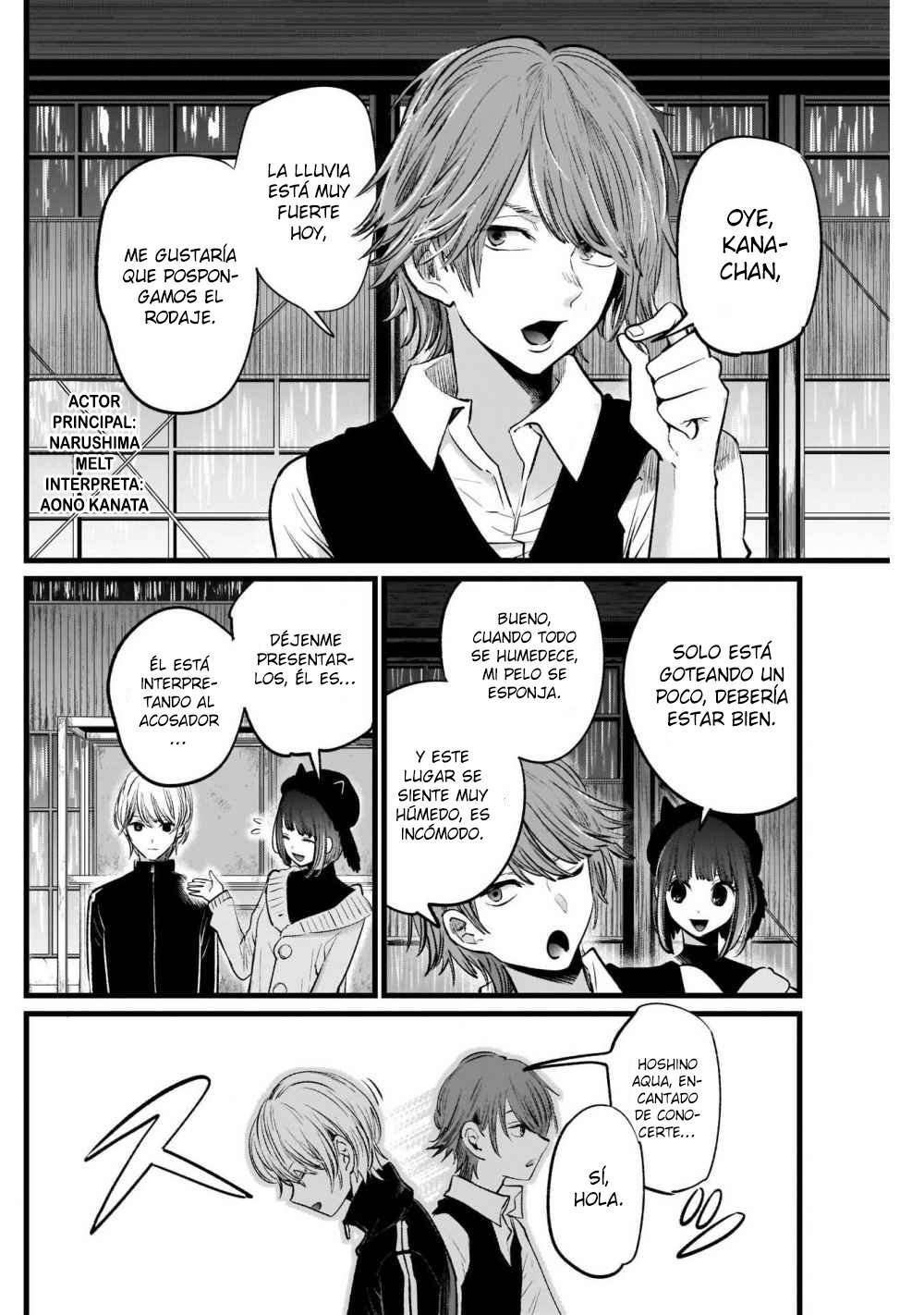 Capitulo 16 page 3