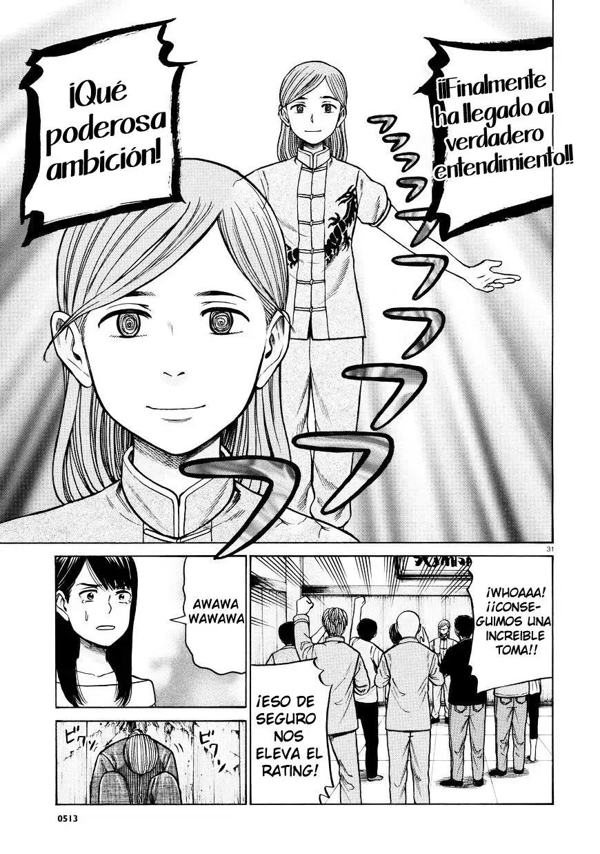 Capitulo 70 page 32