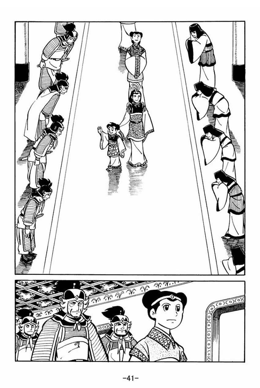 Capitulo 17 page 3