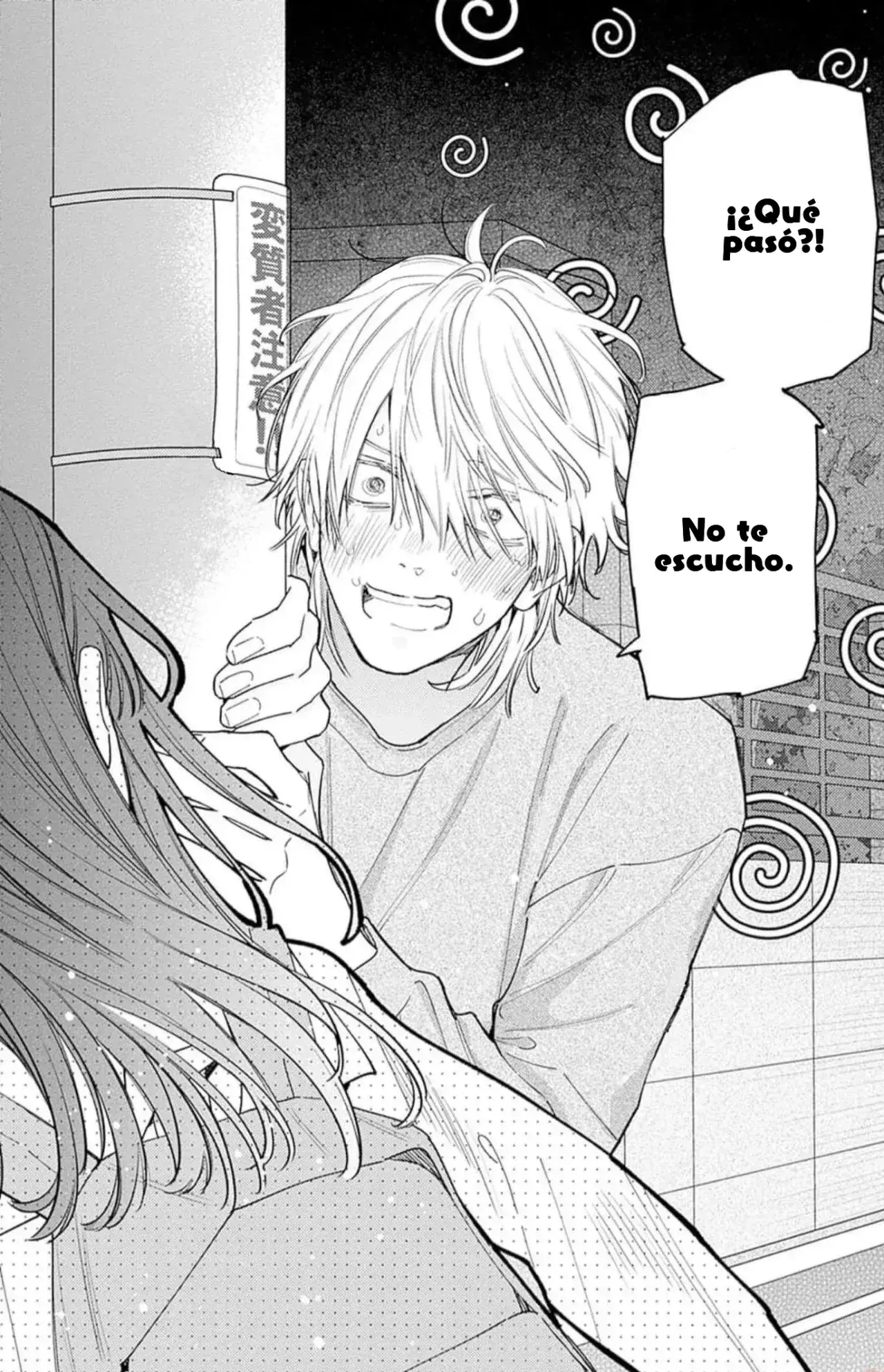 Capitulo 7 page 7
