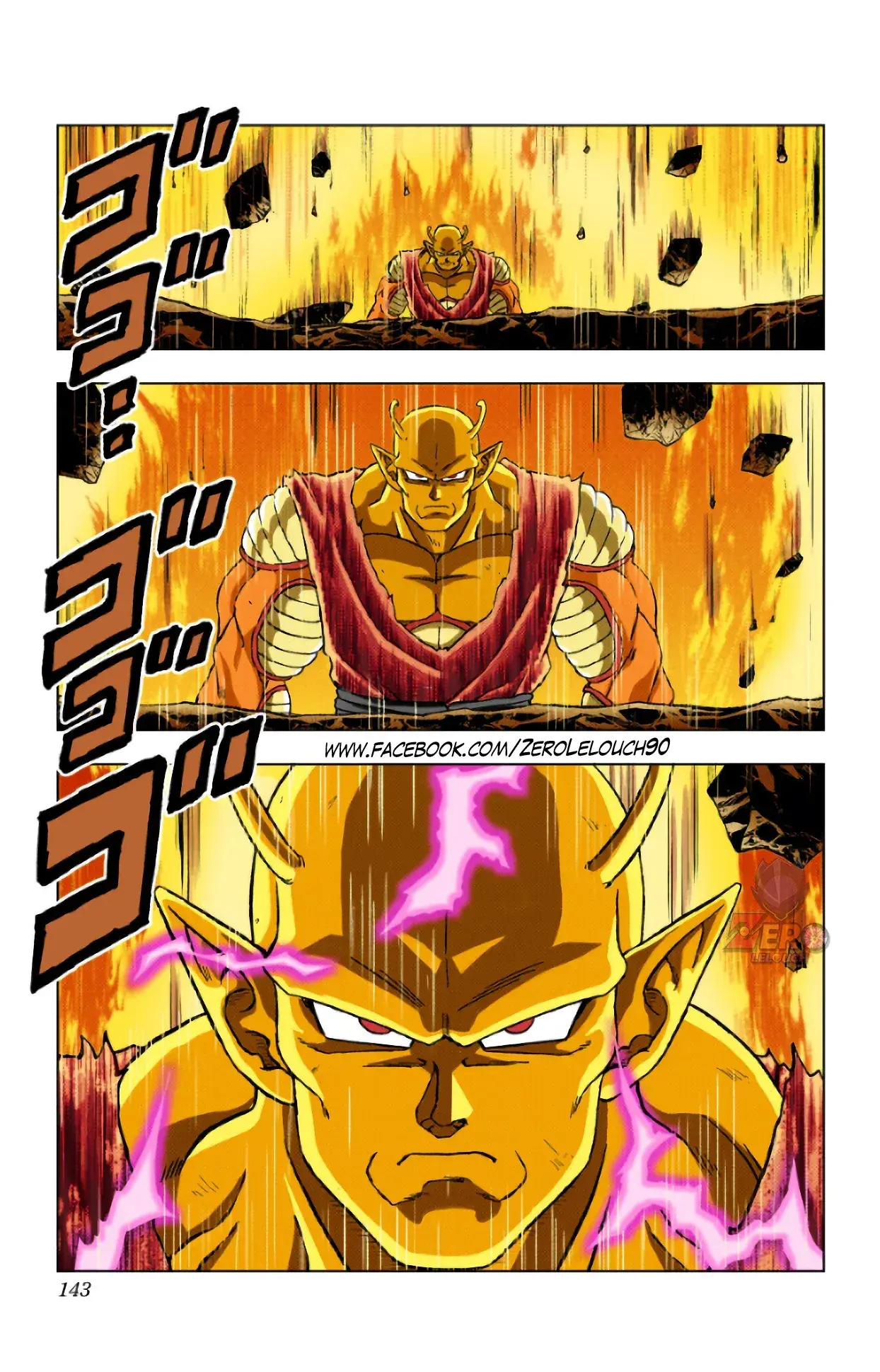 Capitulo 95 page 48