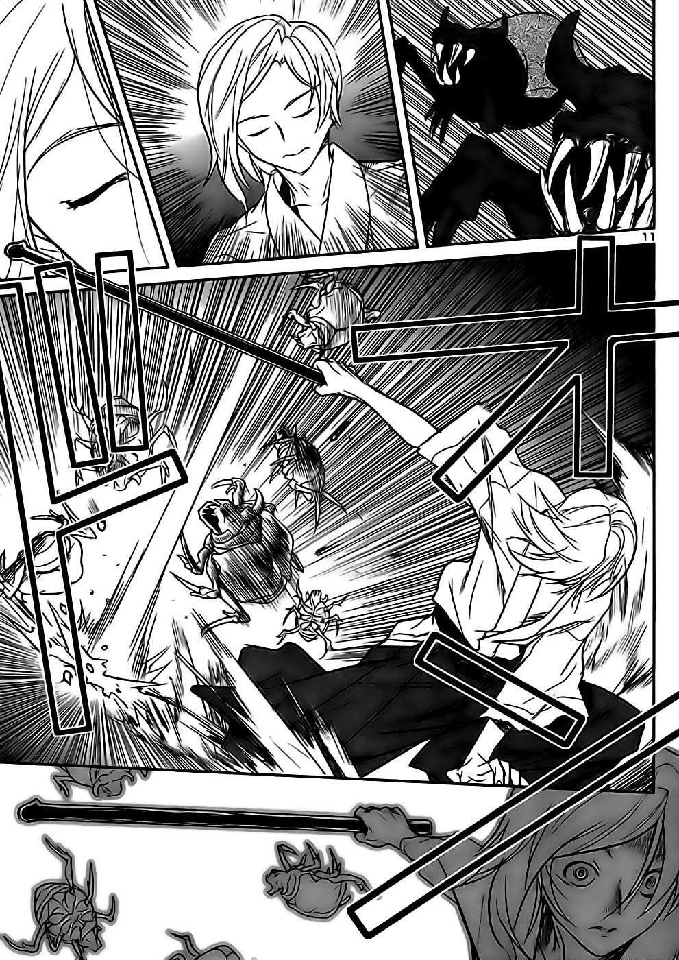 Capitulo 41 page 12