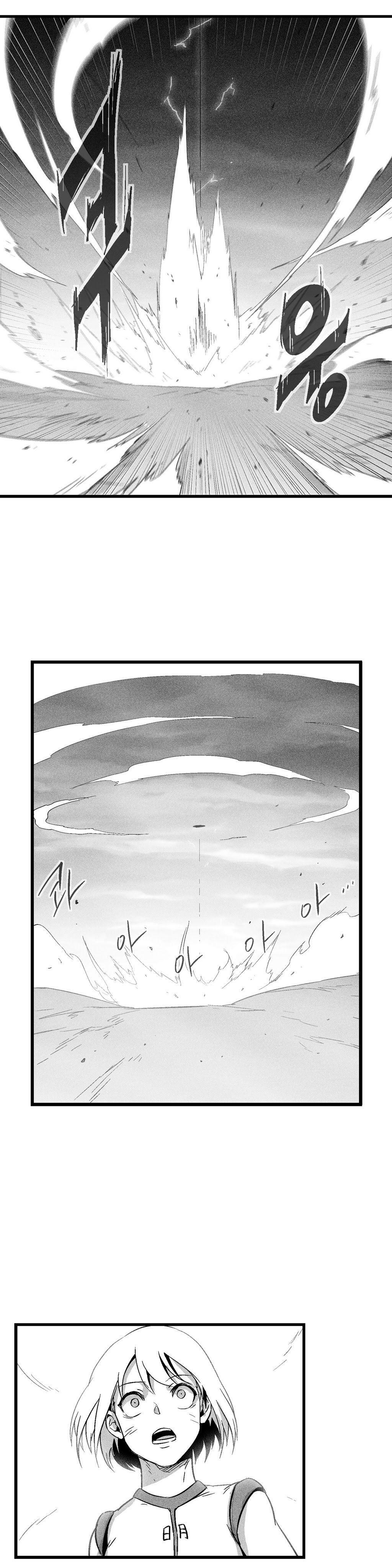 Capitulo 48 page 18