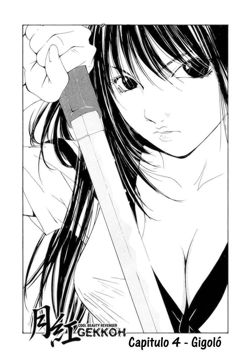 Capitulo 4 page 1