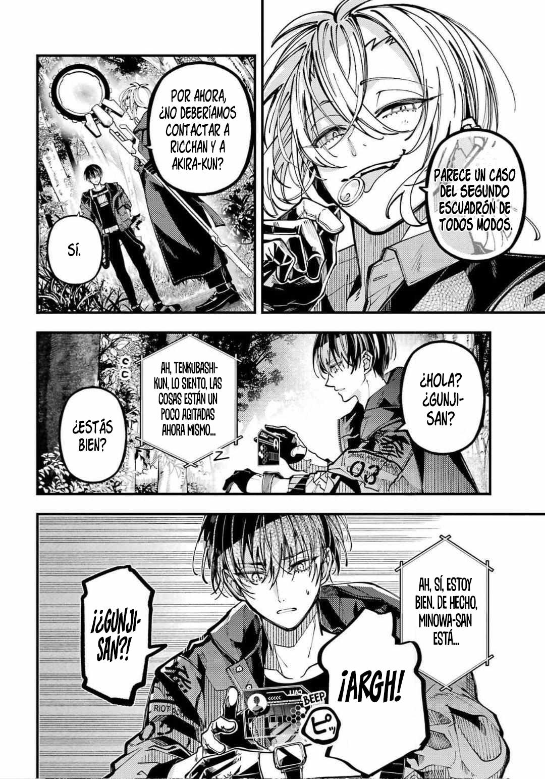 Capitulo 71 page 43