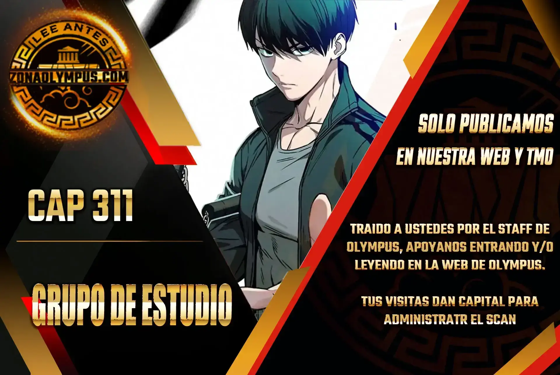 Capitulo 311 page 1