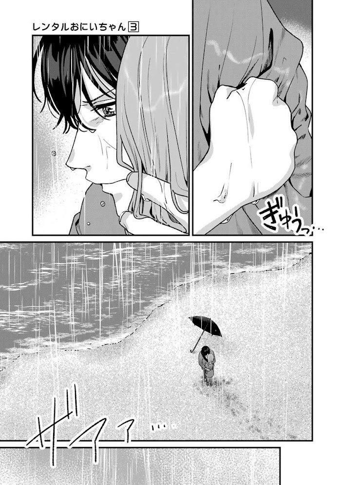 Capitulo 15 page 37