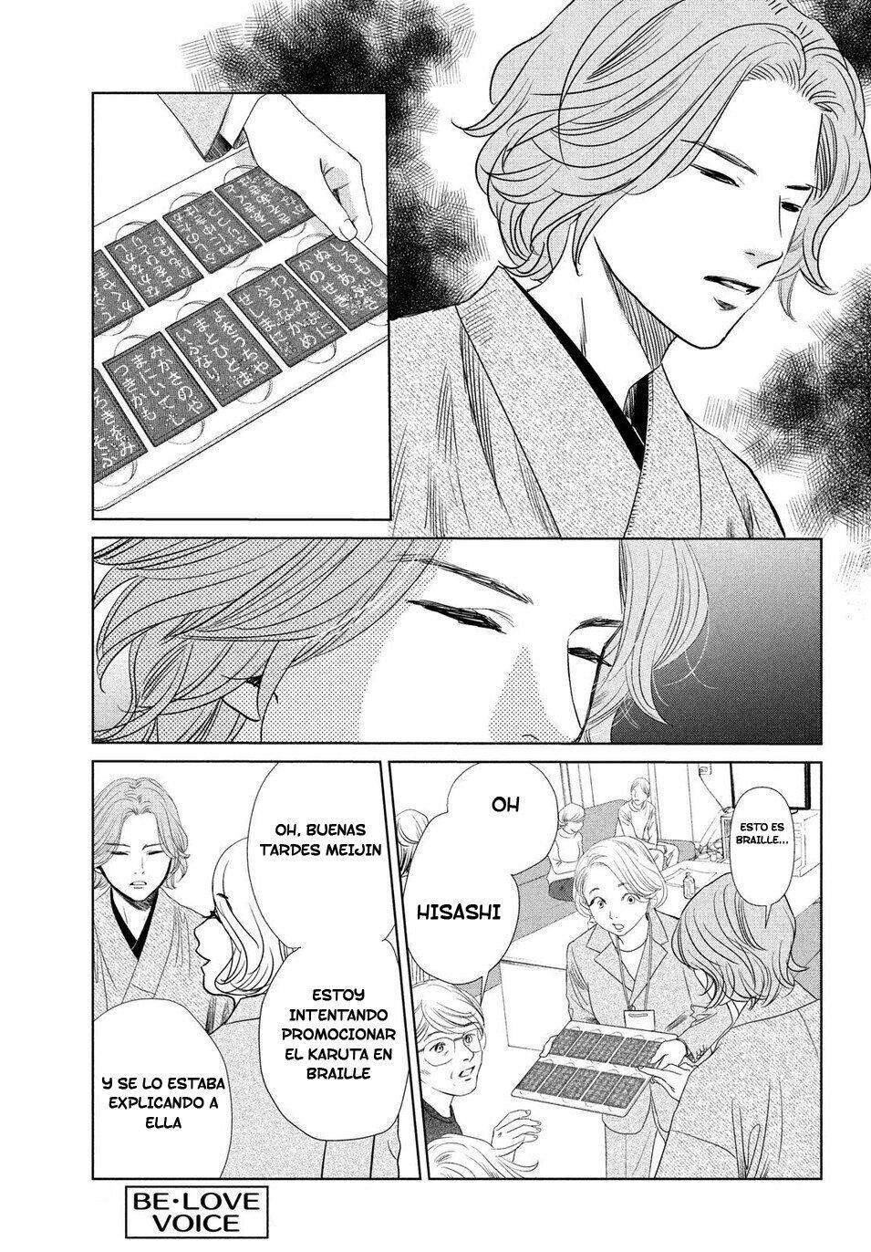 Capitulo 231 page 18