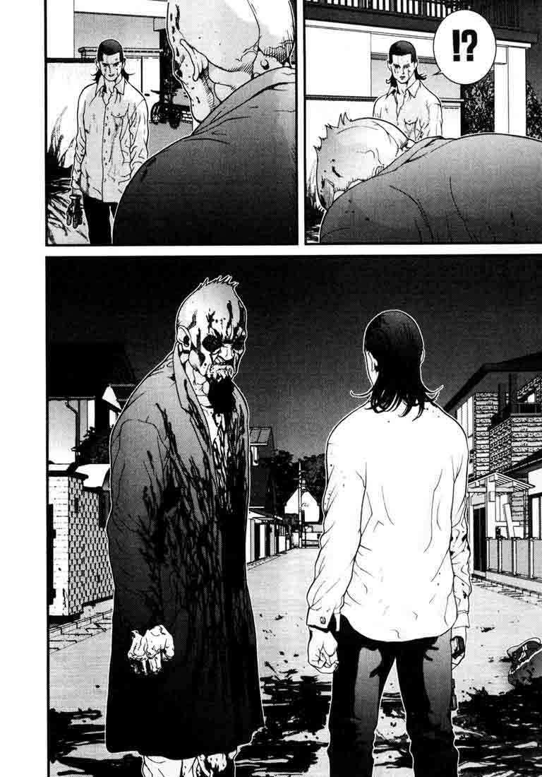 Capitulo 11 page 21