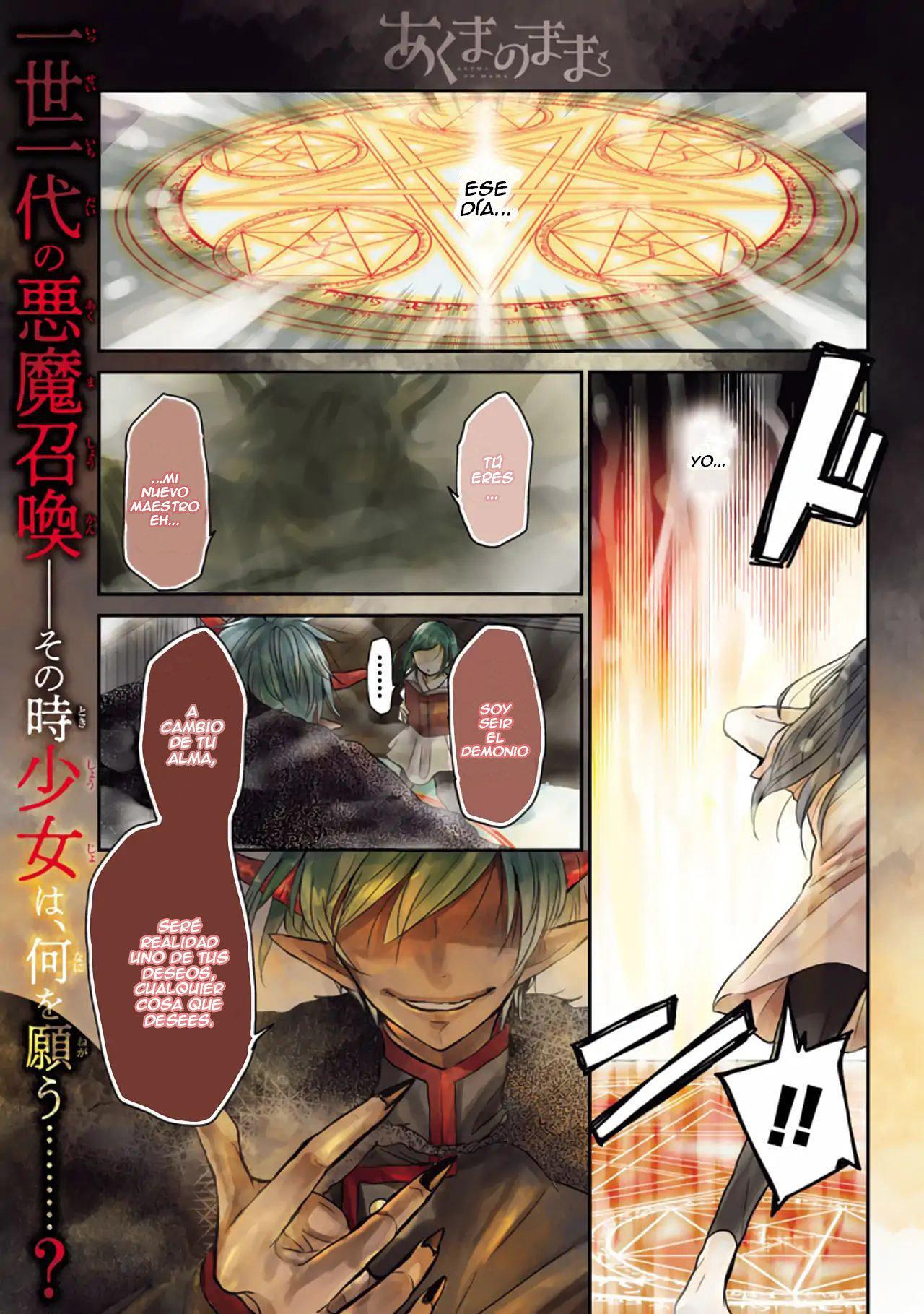 Capitulo 1 page 1