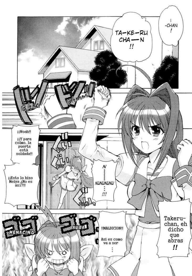 Capitulo 1 page 8