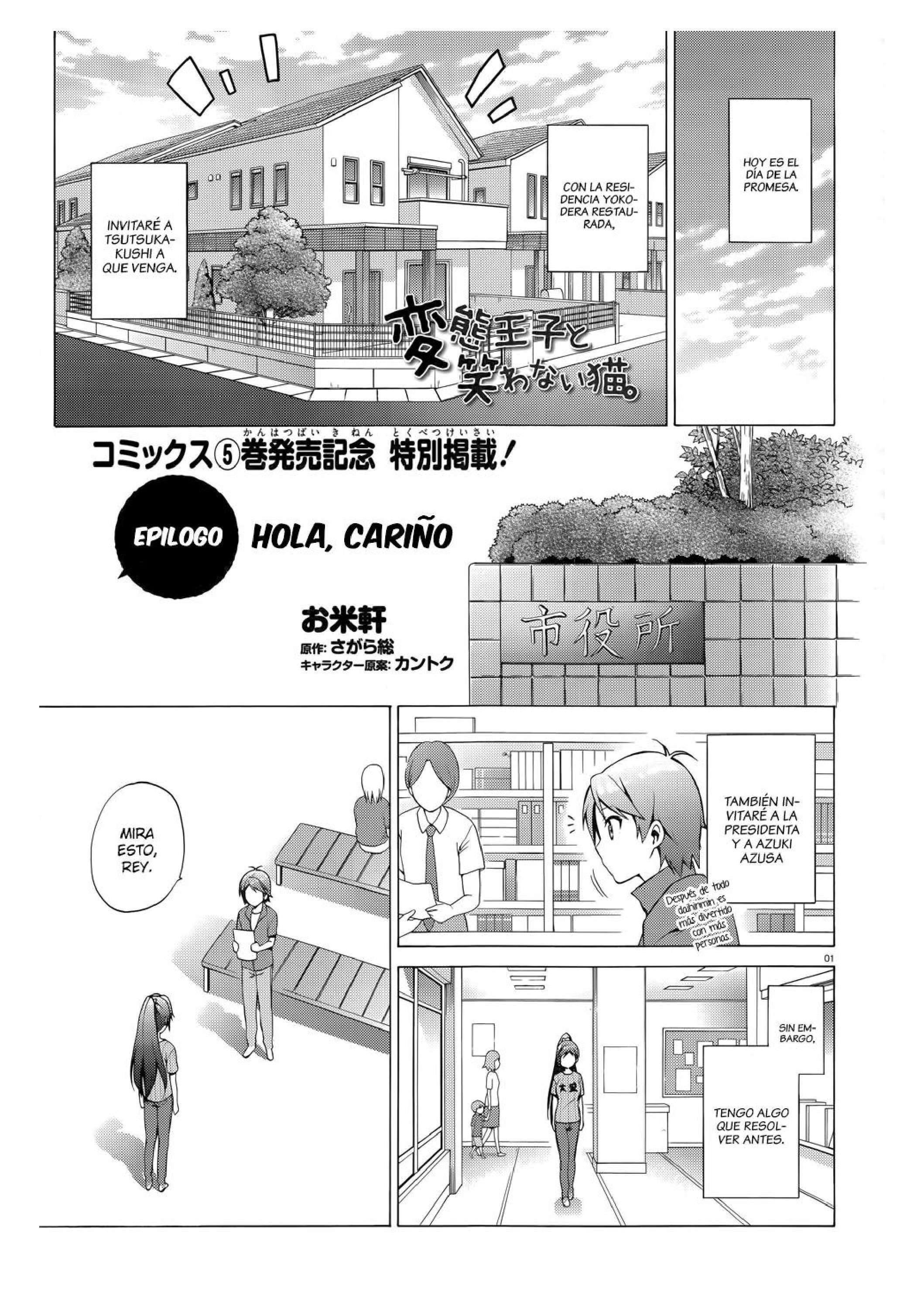 Capitulo 27.2 page 2