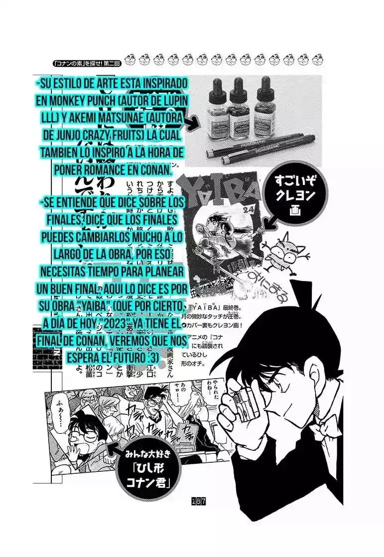 Capitulo 200.5 page 6