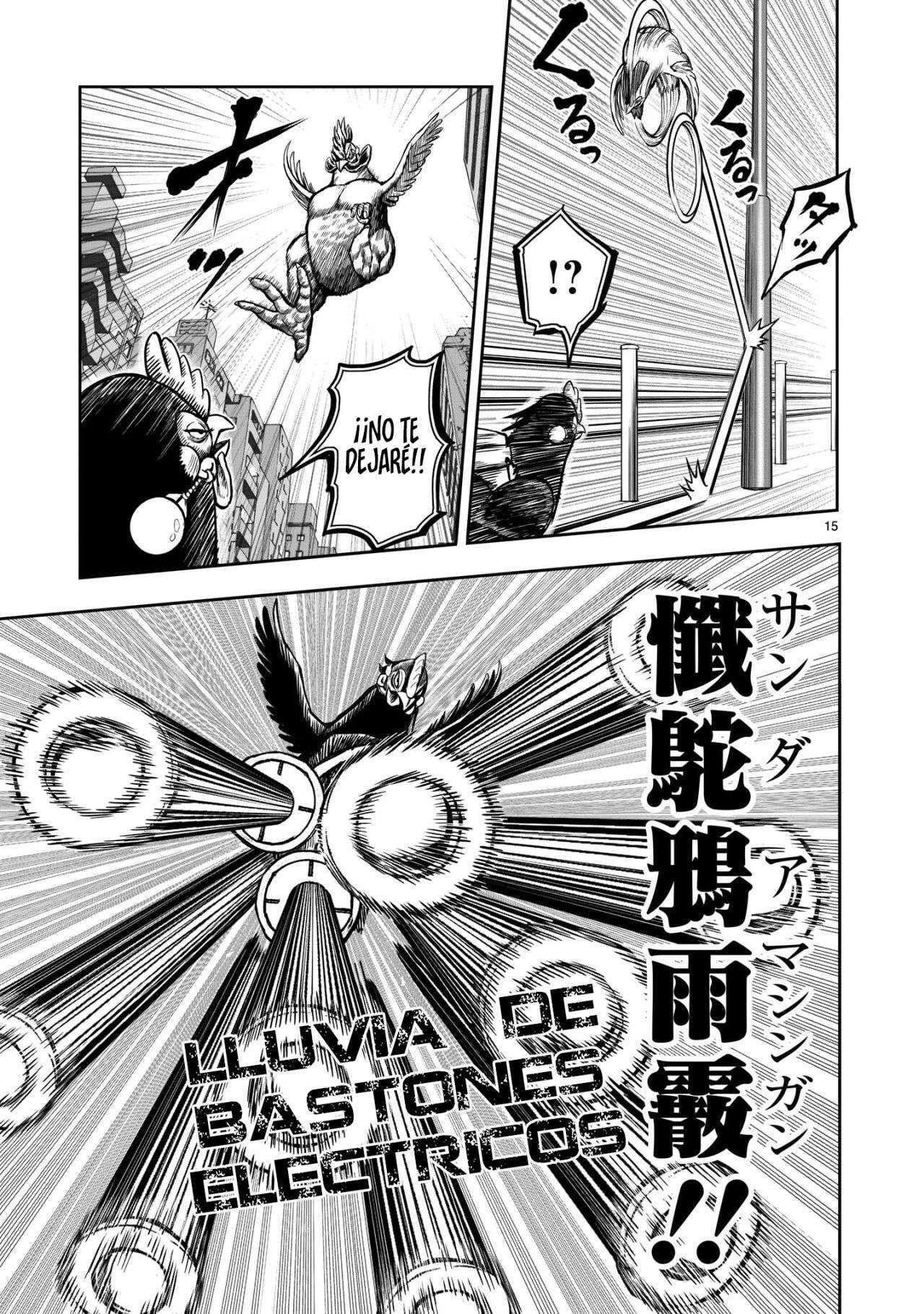 Capitulo 7 page 16