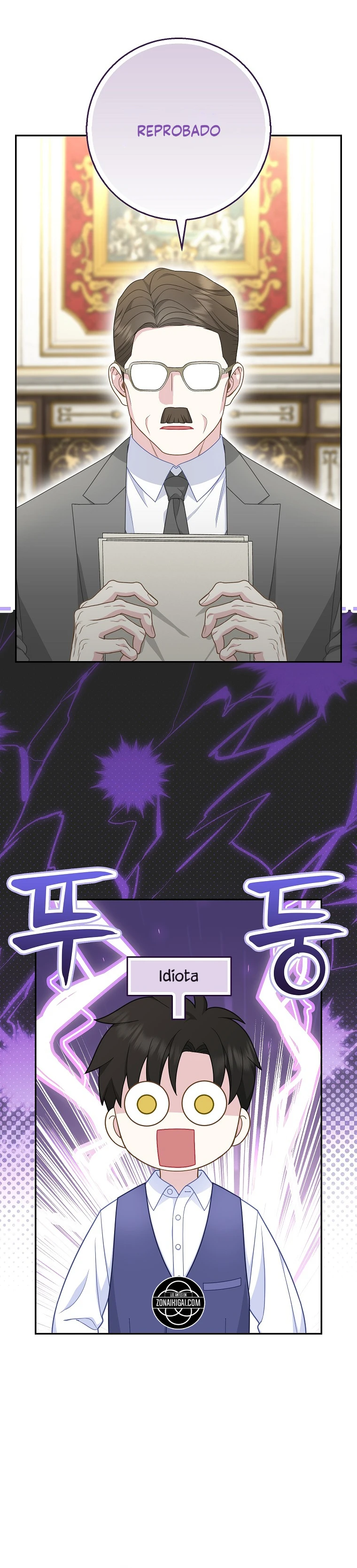Capitulo 71 page 7