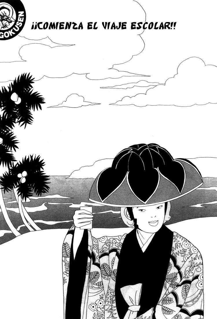 Capitulo 60 page 1