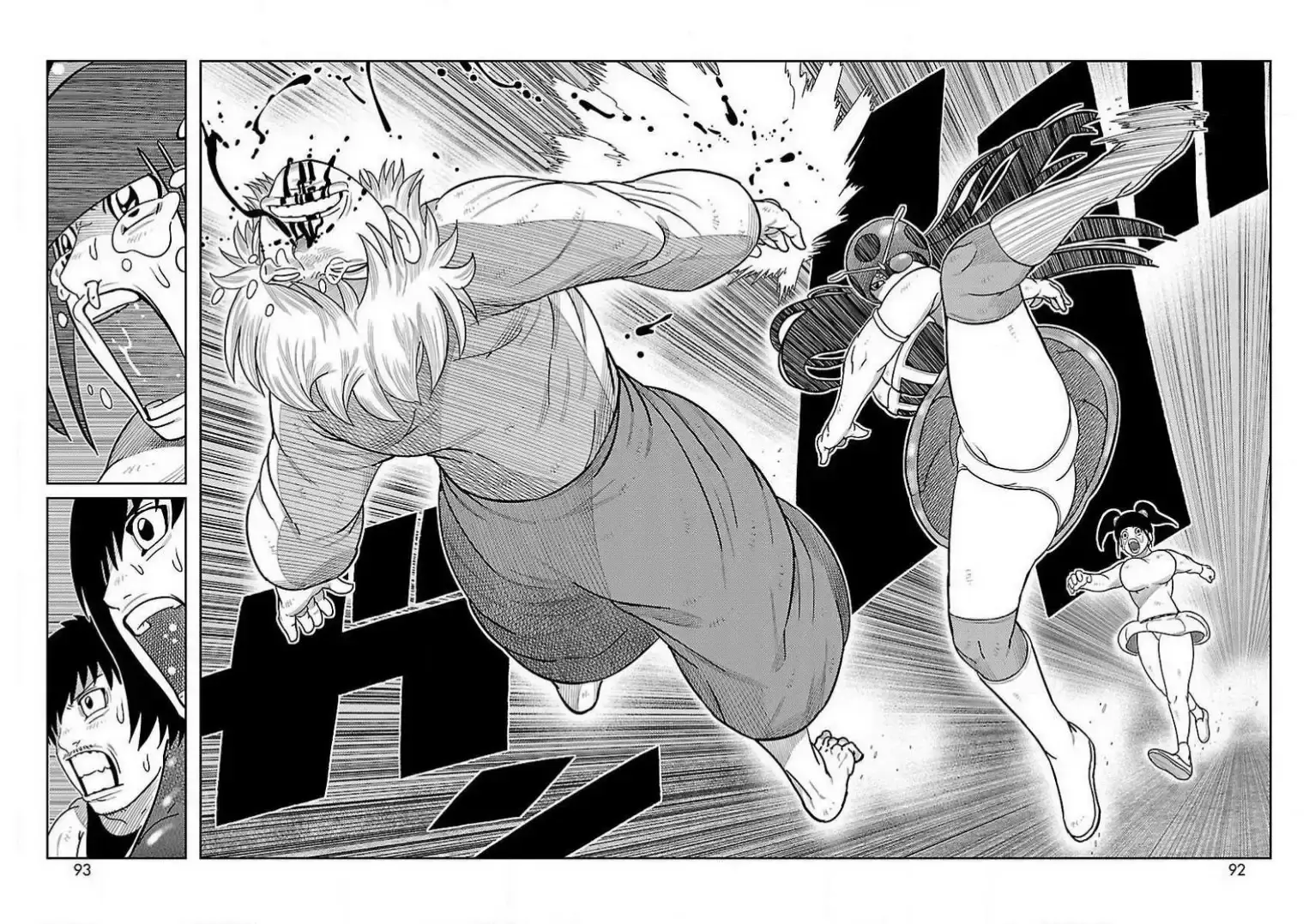 Capitulo 18 page 26