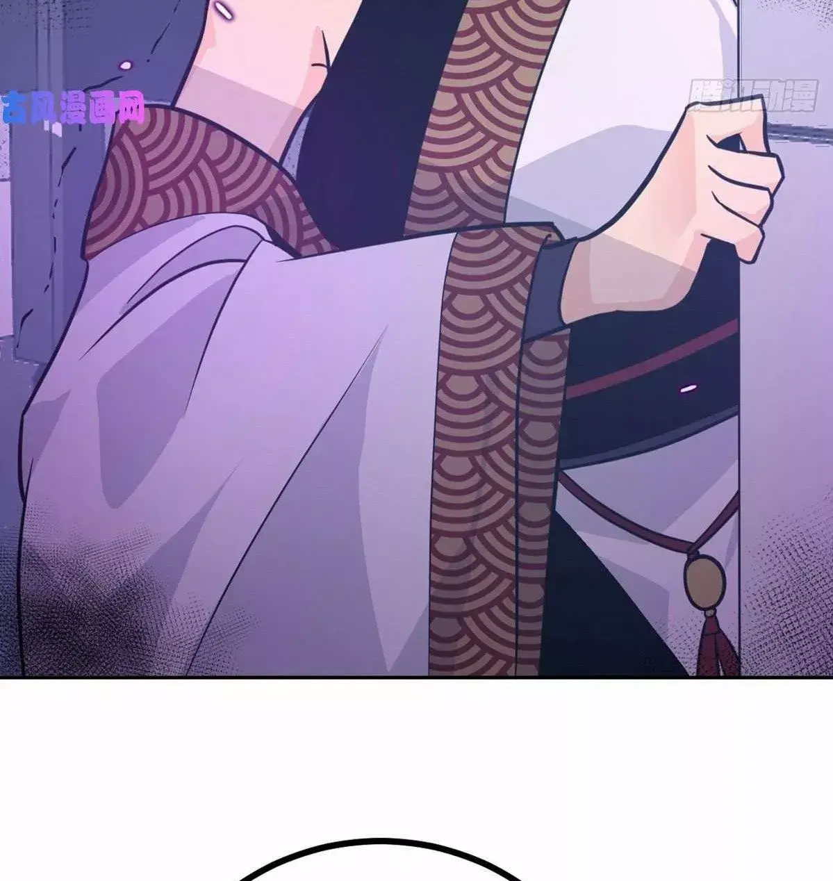Capitulo 9 page 15