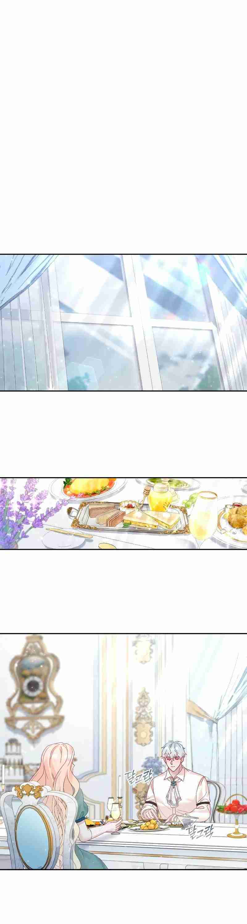 Capitulo 20 page 41
