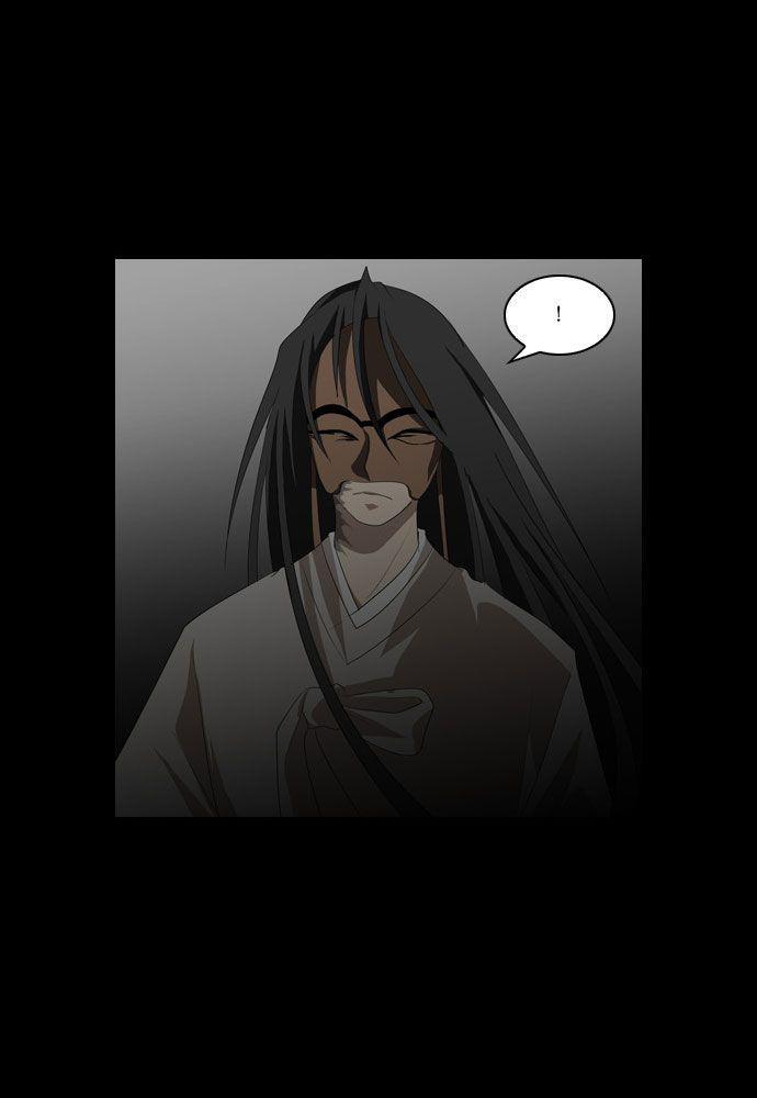 Capitulo 52 page 25