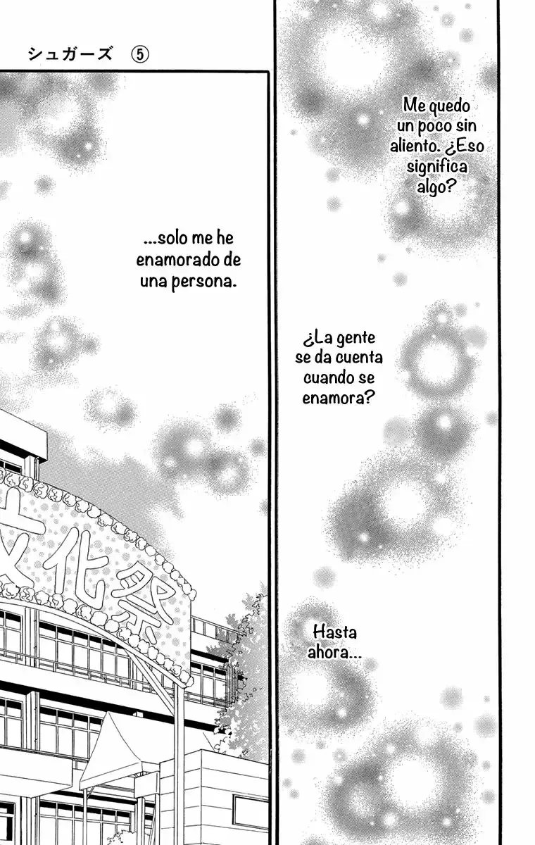 Capitulo 23 page 13