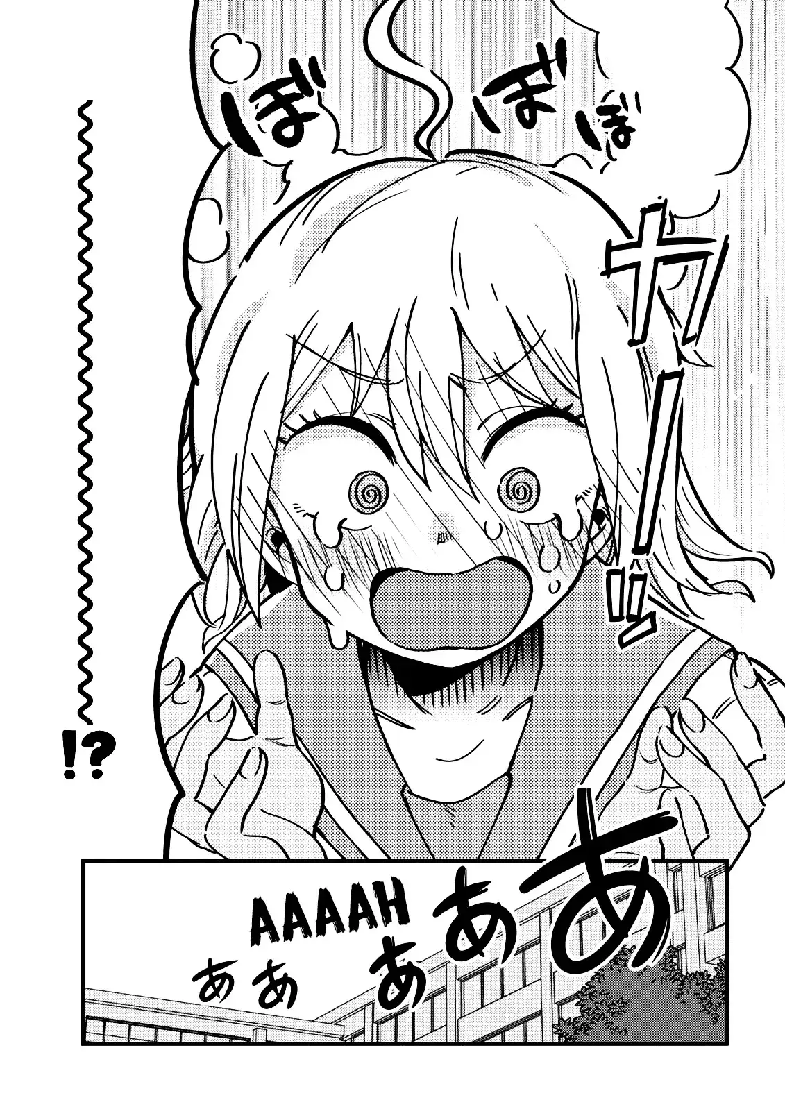 Capitulo 1 page 16
