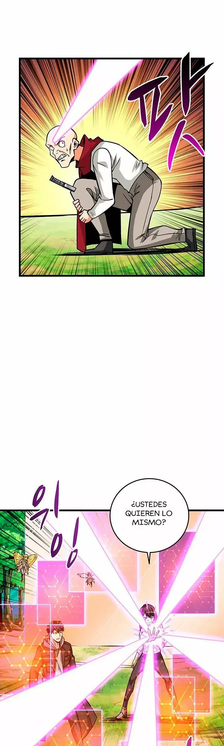 Capitulo 84 page 25