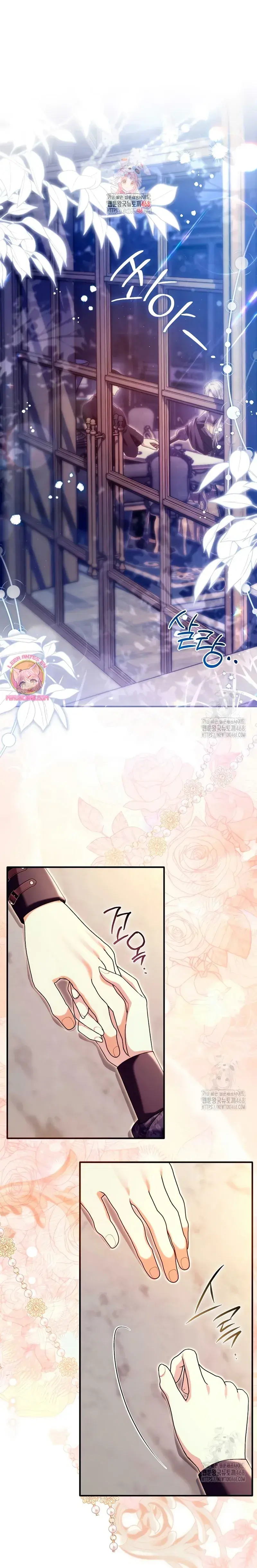 Capitulo 10 page 3