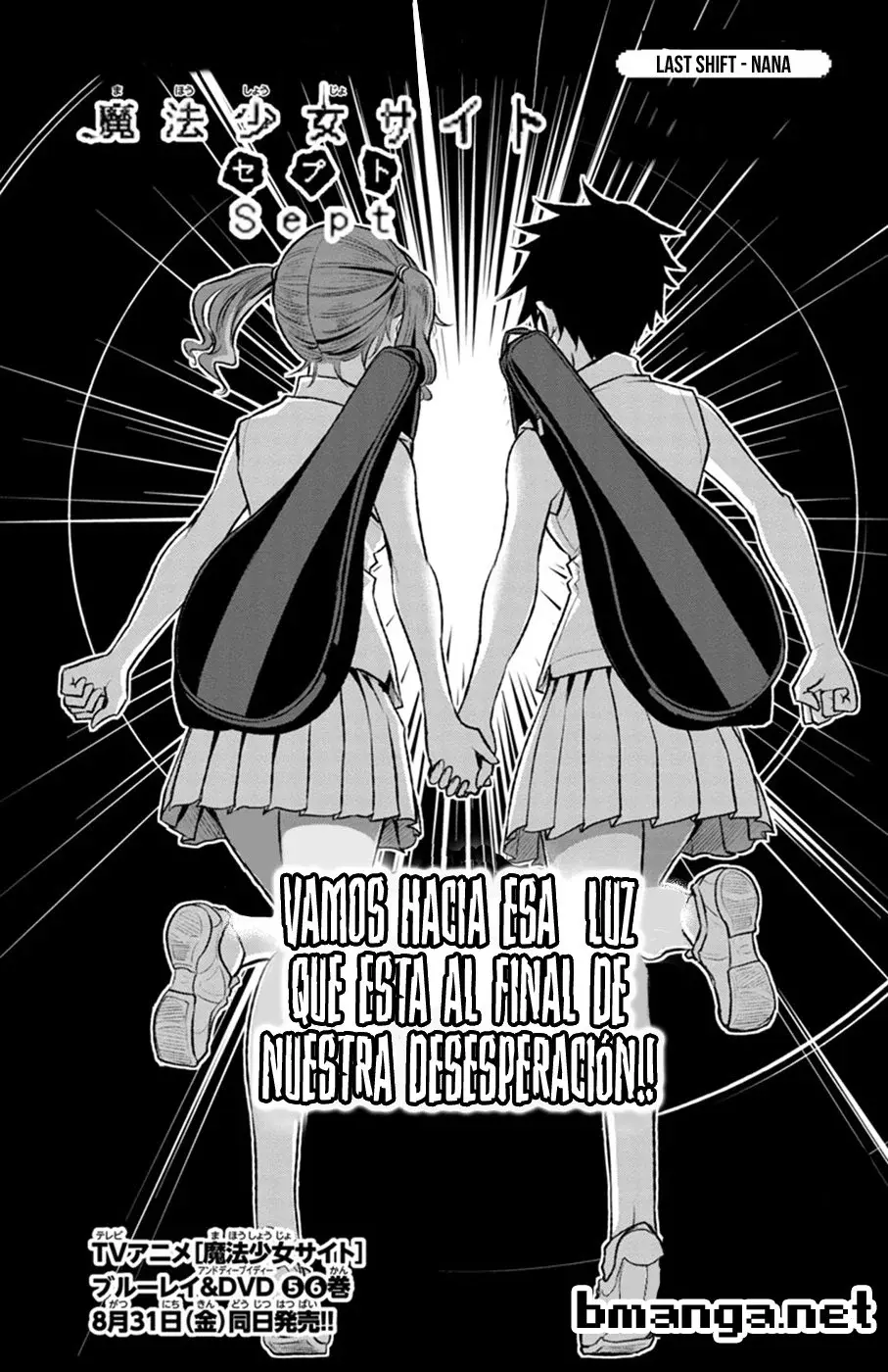 Capitulo 10 page 3