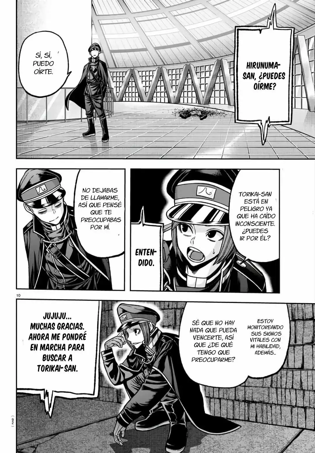 Capitulo 104 page 12