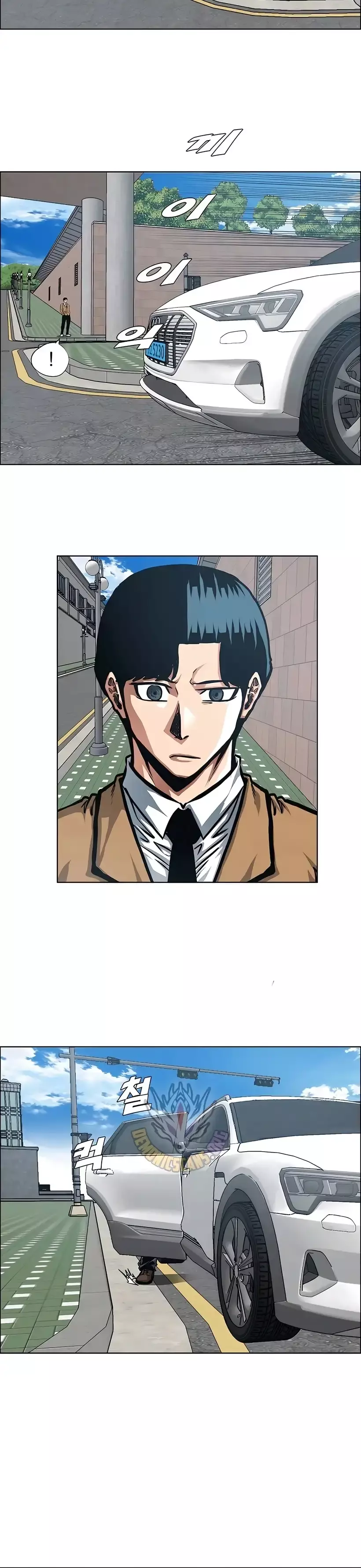 Capitulo 42 page 23