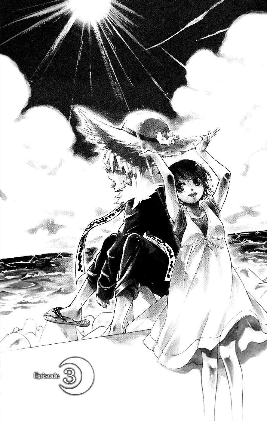 Capitulo 3.01 page 4