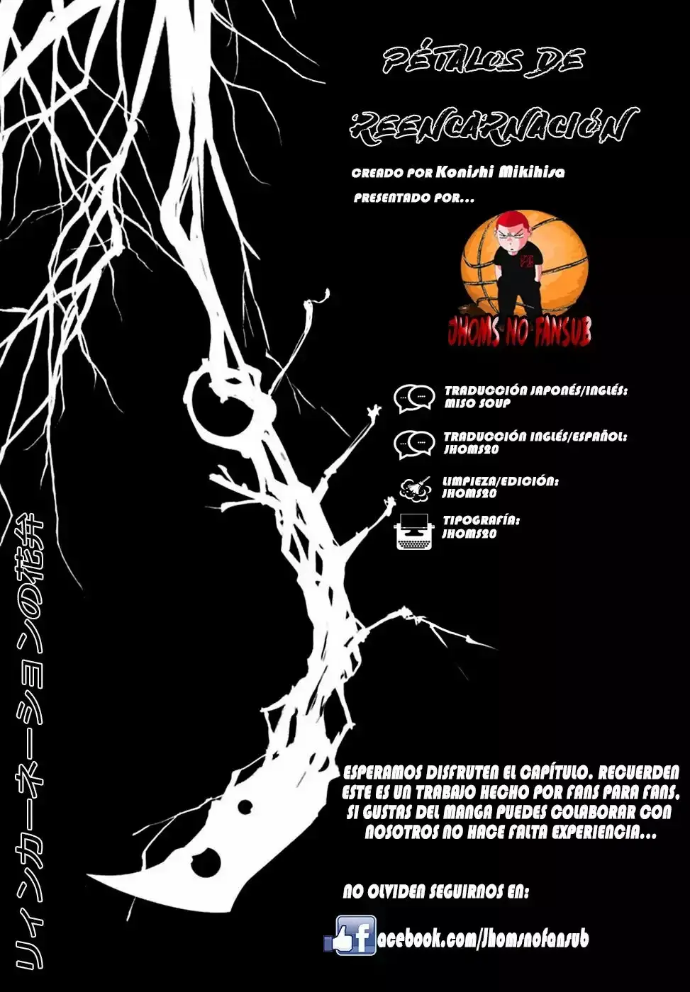 Capitulo 12 page 1