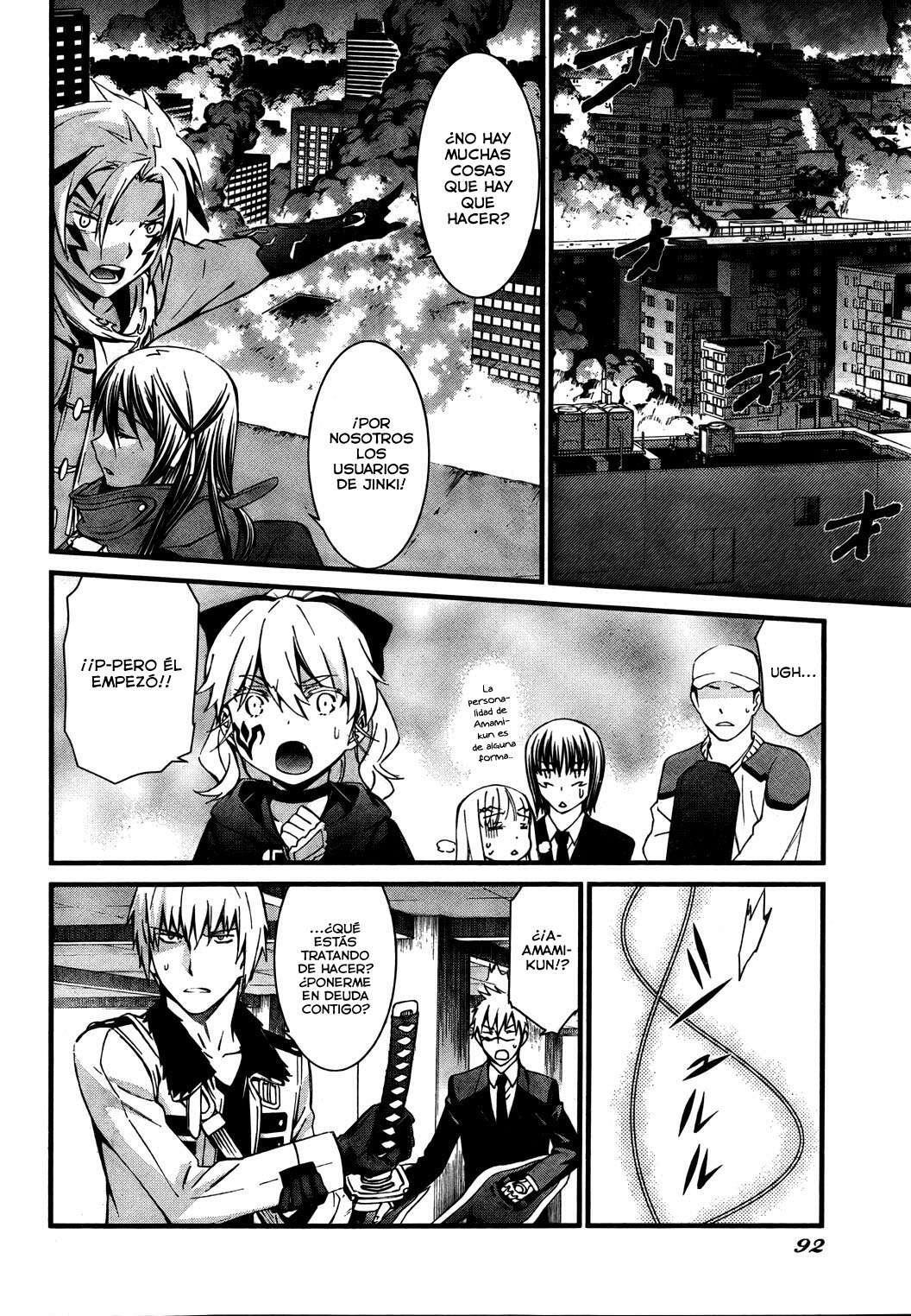 Capitulo 76 page 14