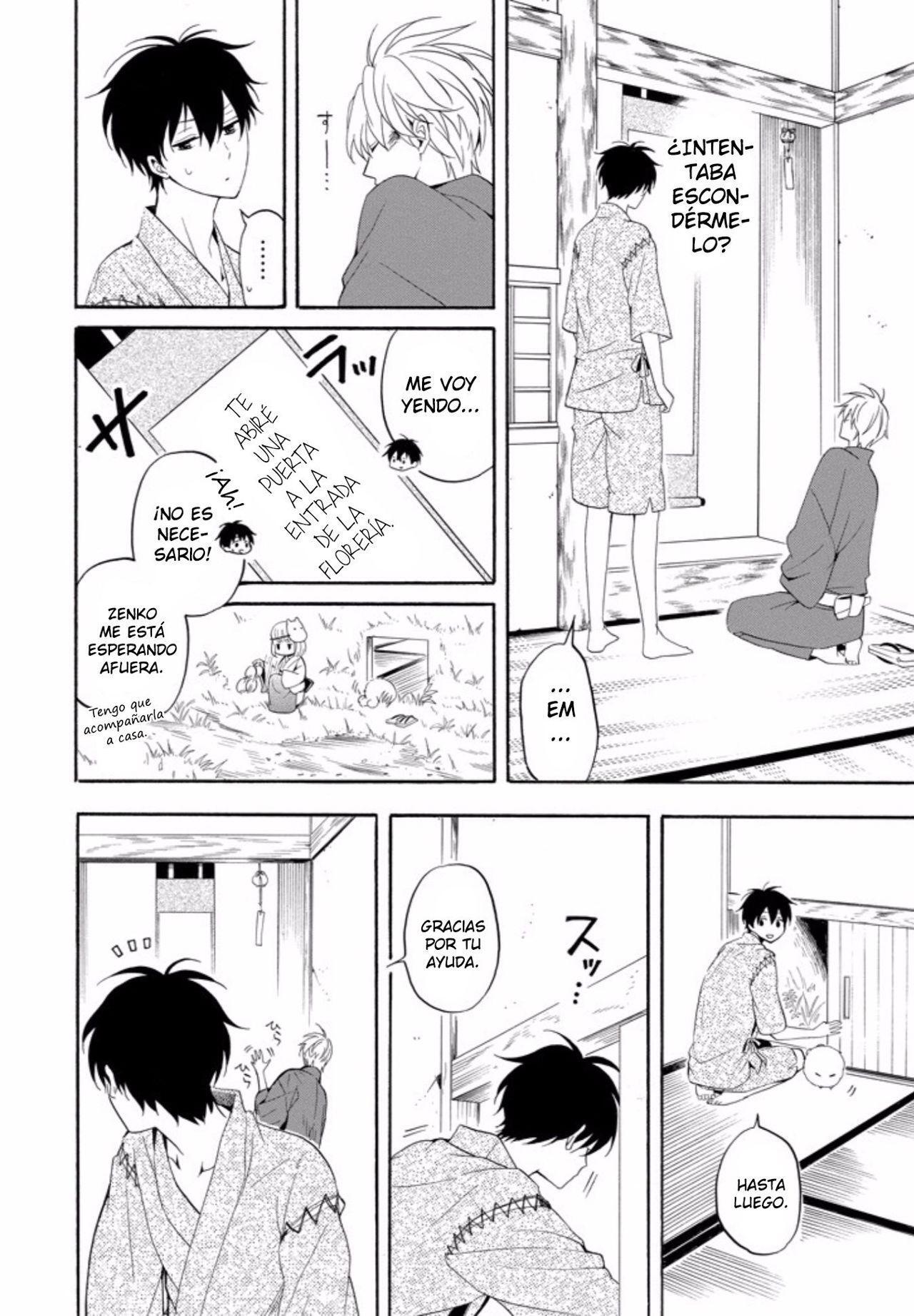 Capitulo 44 page 4