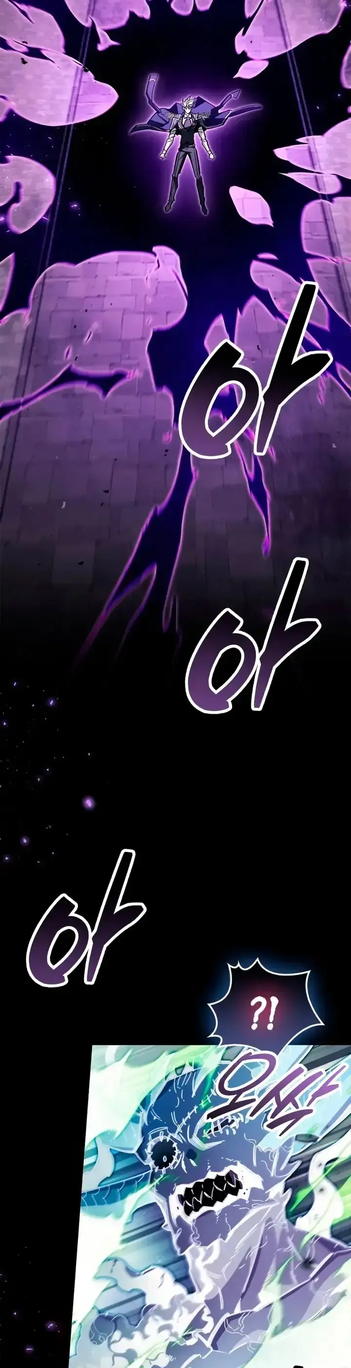 Capitulo 120 page 15