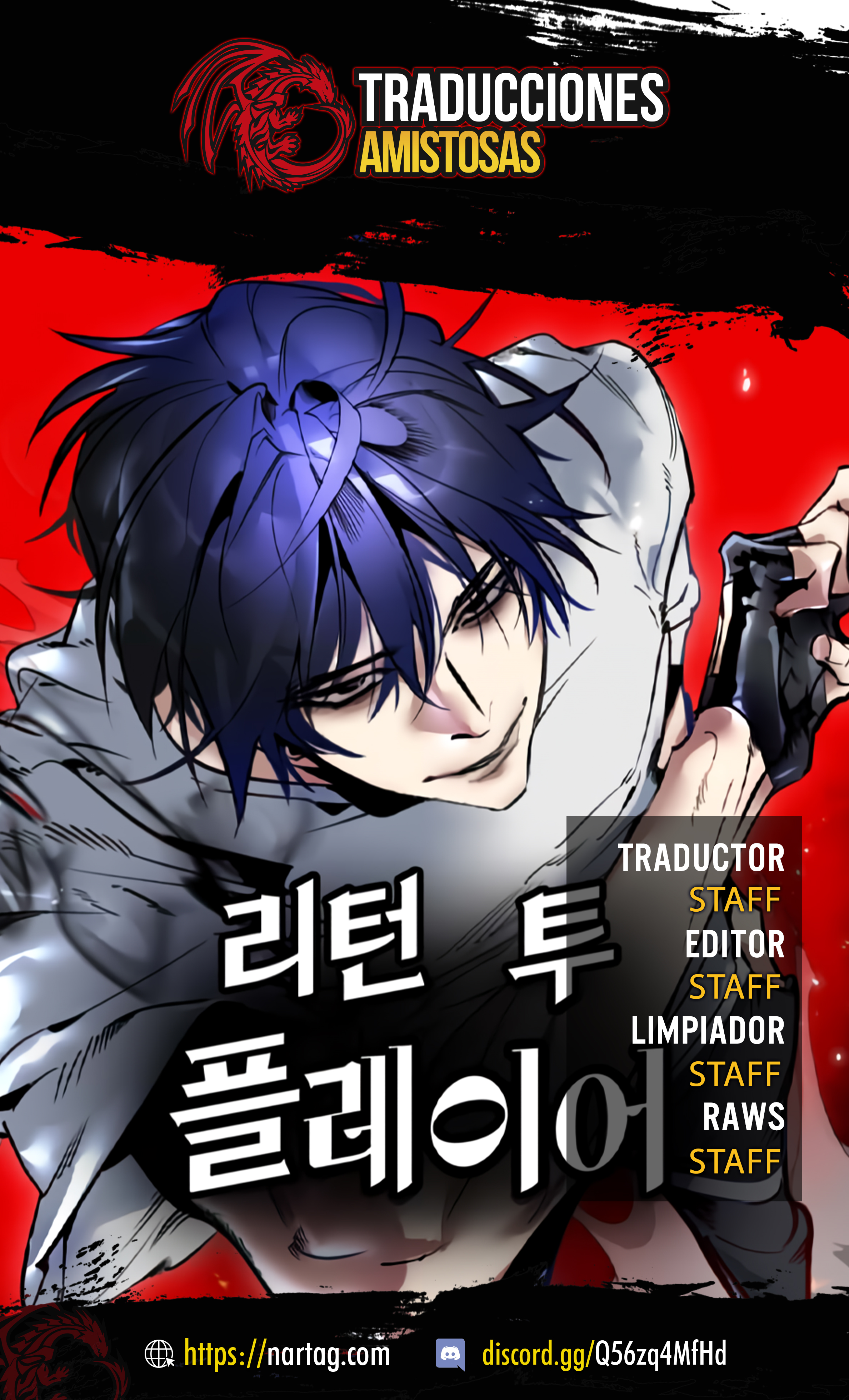 Capitulo 235 page 3