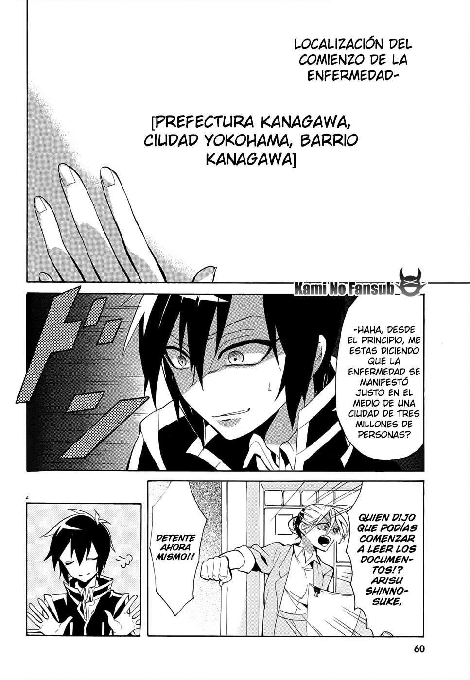 Capitulo 2 page 5