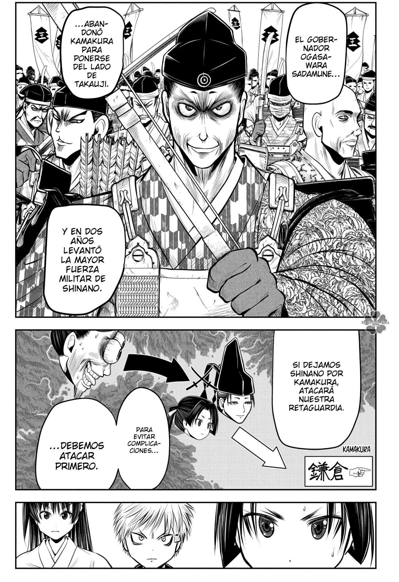 Capitulo 59 page 16