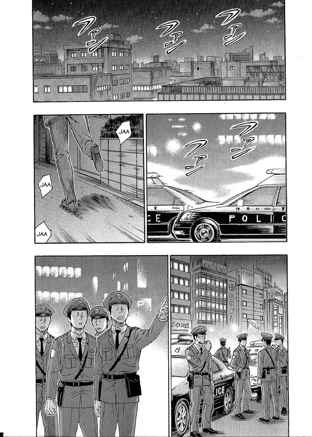 Capitulo 40 page 12