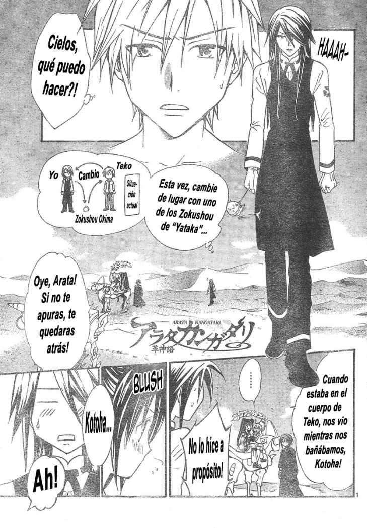 Capitulo 93 page 1