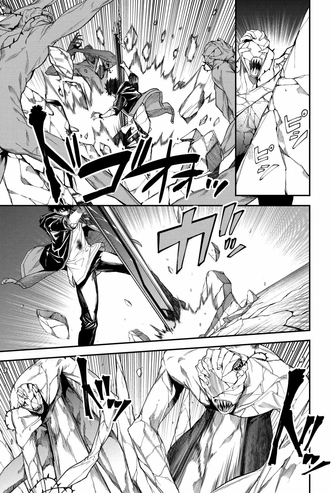 Capitulo 39 page 5